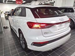 Audi Q4 e-tron 2024 40 e-tron Trendsetter Edition - ფოტო 4