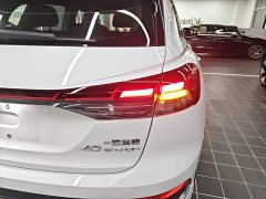 Audi Q4 e-tron 2024 40 e-tron Trendsetter Edition - ფოტო 7