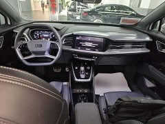 Audi Q4 e-tron 2024 40 e-tron Trendsetter Edition - ფოტო 9