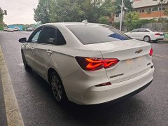 Chevrolet Cruze 2020 320 Automatic Comfort Edition - ფოტო 4