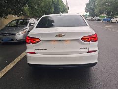 Chevrolet Cruze 2020 320 Automatic Comfort Edition - ფოტო 5