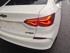 Chevrolet Cruze 2020 320 Automatic Comfort Edition - ფოტო 7