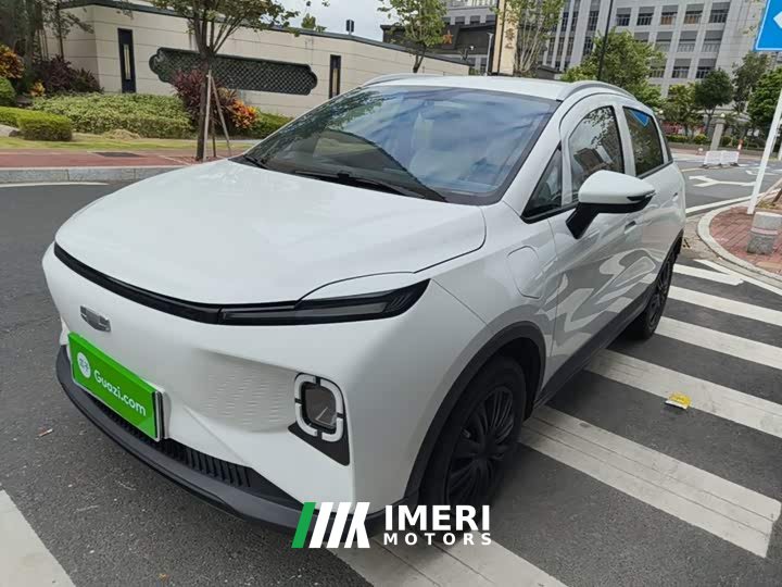 Geely Geometry E Firefly 301km Starlight