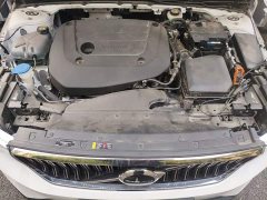 Volvo XC40 B3 Smart Luxury Edition - ფოტო 10