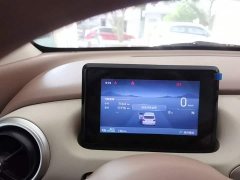 Wuling Hongguang MINIEV Fourth Generation Four-Door Premium Edition - ფოტო 11