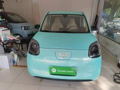 Wuling Hongguang MINIEV Fourth Generation Four-Door Premium Edition - ფოტო 2