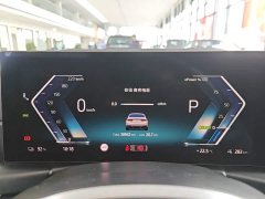 BMW i3 eDrive 40 L Midnight Edition Package - ფოტო 11