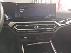 BMW i3 eDrive 40 L Midnight Edition Package - ფოტო 12