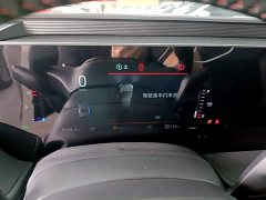 Ford Mondeo 1.5T EcoBoost Comfort Edition - ფოტო 11