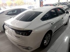 Ford Mondeo 1.5T EcoBoost Comfort Edition - ფოტო 6