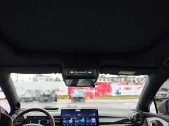BYD Frigate 07 DM-i 205KM Flagship - ფოტო 17