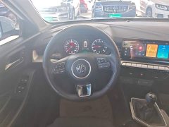 SAIC MG5 2023 180DVVT Manual Elegance Edition - ფოტო 10