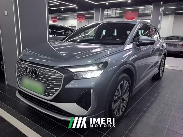 Audi Q4 e-tron 2024 40 e-tron Trendsetter Edition - ავტომობილი ჩინეთიდან