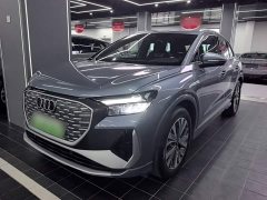 Audi Q4 e-tron 2024 40 e-tron Trendsetter Edition - ფოტო 1