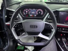 Audi Q4 e-tron 2024 40 e-tron Trendsetter Edition - ფოტო 10