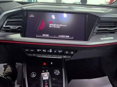 Audi Q4 e-tron 2024 40 e-tron Trendsetter Edition - ფოტო 12