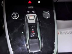 Audi Q4 e-tron 2024 40 e-tron Trendsetter Edition - ფოტო 13