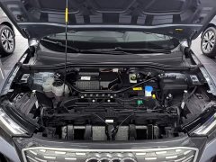 Audi Q4 e-tron 2024 40 e-tron Trendsetter Edition - ფოტო 19