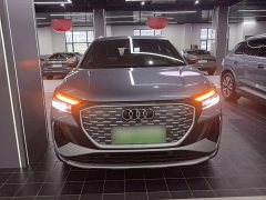 Audi Q4 e-tron 2024 40 e-tron Trendsetter Edition - ფოტო 2