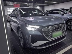Audi Q4 e-tron 2024 40 e-tron Trendsetter Edition - ფოტო 3