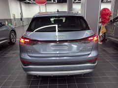 Audi Q4 e-tron 2024 40 e-tron Trendsetter Edition - ფოტო 5