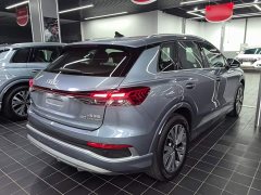Audi Q4 e-tron 2024 40 e-tron Trendsetter Edition - ფოტო 6