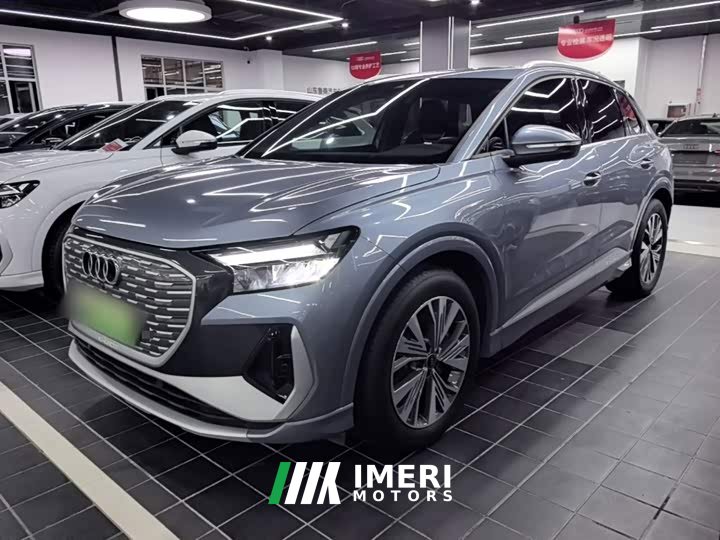 Audi Q4 e-tron 2024 40 e-tron Trendsetter Edition - ავტომობილი ჩინეთიდან