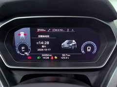 Audi Q4 e-tron 2024 40 e-tron Trendsetter Edition - ფოტო 11