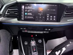 Audi Q4 e-tron 2024 40 e-tron Trendsetter Edition - ფოტო 12