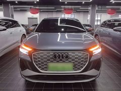 Audi Q4 e-tron 2024 40 e-tron Trendsetter Edition - ფოტო 2