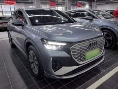 Audi Q4 e-tron 2024 40 e-tron Trendsetter Edition - ფოტო 3