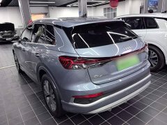 Audi Q4 e-tron 2024 40 e-tron Trendsetter Edition - ფოტო 4