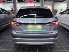 Audi Q4 e-tron 2024 40 e-tron Trendsetter Edition - ფოტო 5
