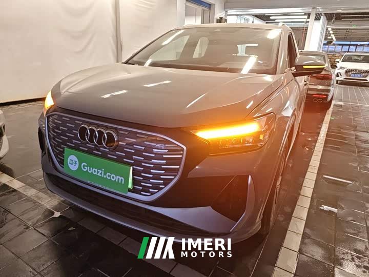 Audi Q4 e-tron 2024 40 e-tron Trendsetter Edition - ავტომობილი ჩინეთიდან