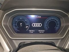 Audi Q4 e-tron 2024 40 e-tron Trendsetter Edition - ფოტო 11