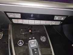 Audi Q4 e-tron 2024 40 e-tron Trendsetter Edition - ფოტო 12