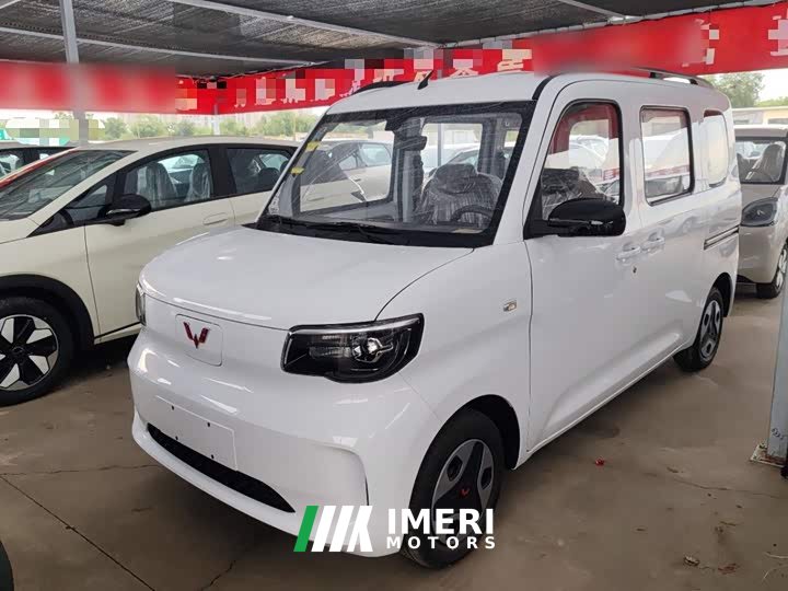 Wuling Zhiguang New Energy 2025 305km Aspiring Edition - ავტომობილი ჩინეთიდან