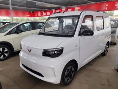 Wuling Zhiguang New Energy 2025 305km Aspiring Edition - ფოტო 1
