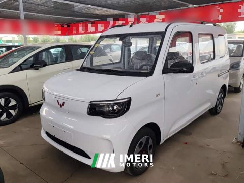 2026 Wuling Zhiguang New Energy 2025 305km Aspiring Edition - ავტომობილი ჩინეთიდან