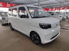 Wuling Zhiguang New Energy 2025 305km Aspiring Edition - ფოტო 3
