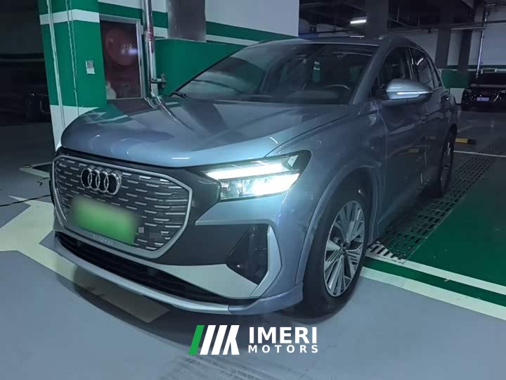 Audi Q4 e-tron 2024 40 e-tron Trendsetter Edition - ავტომობილი ჩინეთიდან