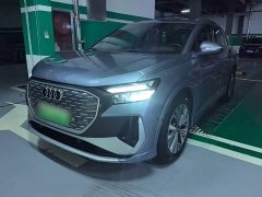 Audi Q4 e-tron 2024 40 e-tron Trendsetter Edition - ფოტო 1