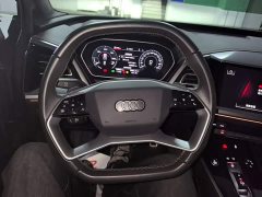 Audi Q4 e-tron 2024 40 e-tron Trendsetter Edition - ფოტო 10