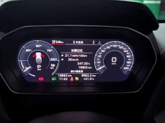 Audi Q4 e-tron 2024 40 e-tron Trendsetter Edition - ფოტო 11