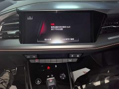 Audi Q4 e-tron 2024 40 e-tron Trendsetter Edition - ფოტო 12
