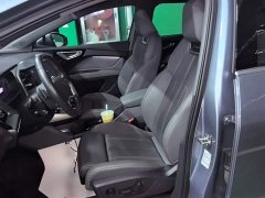 Audi Q4 e-tron 2024 40 e-tron Trendsetter Edition - ფოტო 14