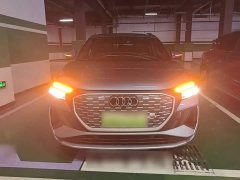 Audi Q4 e-tron 2024 40 e-tron Trendsetter Edition - ფოტო 2