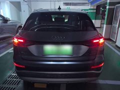 Audi Q4 e-tron 2024 40 e-tron Trendsetter Edition - ფოტო 5