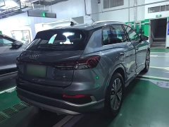 Audi Q4 e-tron 2024 40 e-tron Trendsetter Edition - ფოტო 6