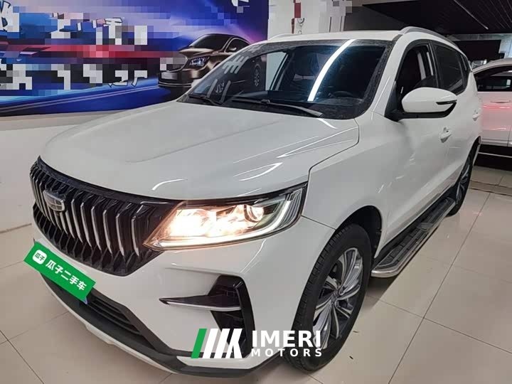 Geely Emgrand X6 PRO 1.4T Automatic Luxury